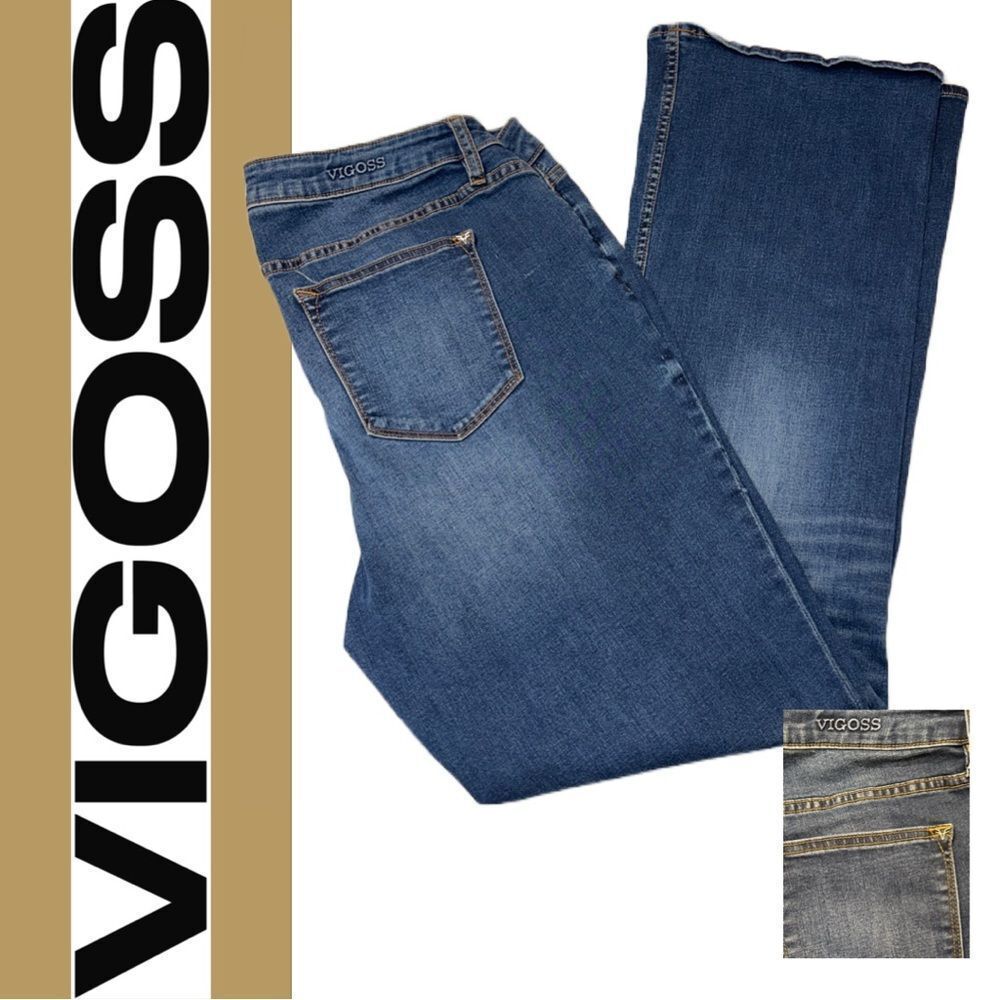 VIGOSS Jagger Women’s‎ Bootcut Jeans - see description for measurements